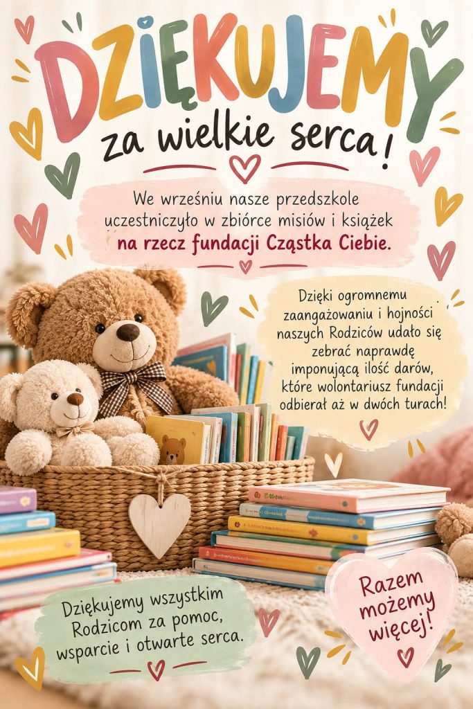 DZIĘKUJEMY!